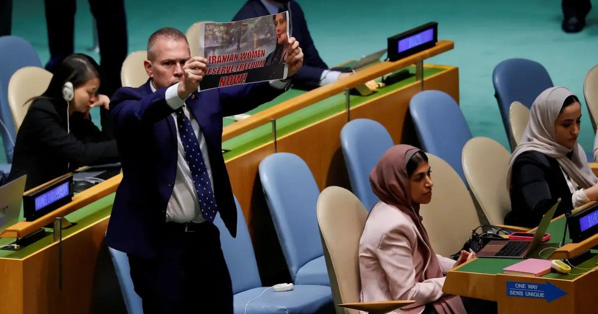Diplomatic Discontent: UN Walkout Amidst Israeli Envoy's UNSC Address