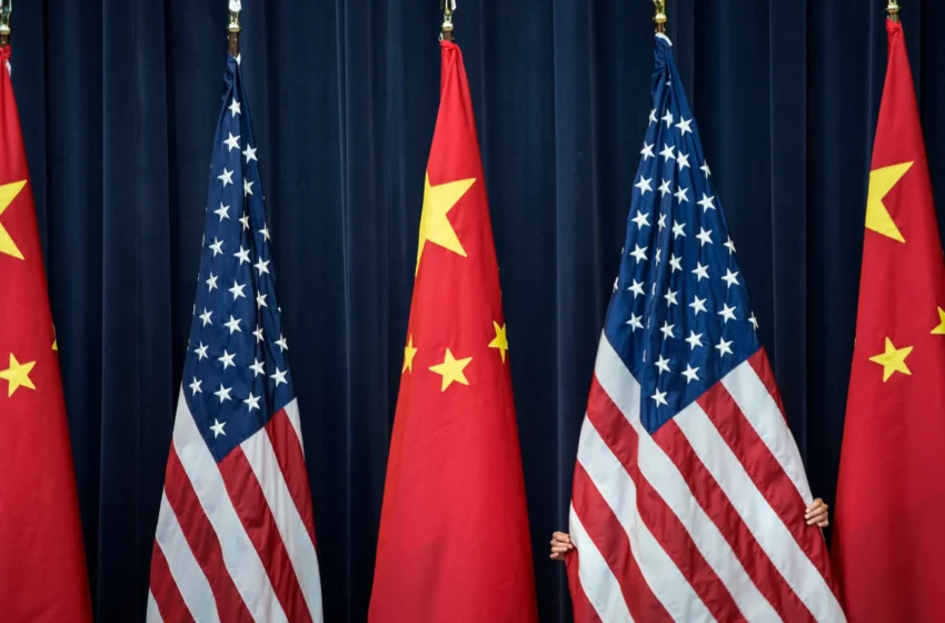  The United State aim to hijack the Chinese human rights