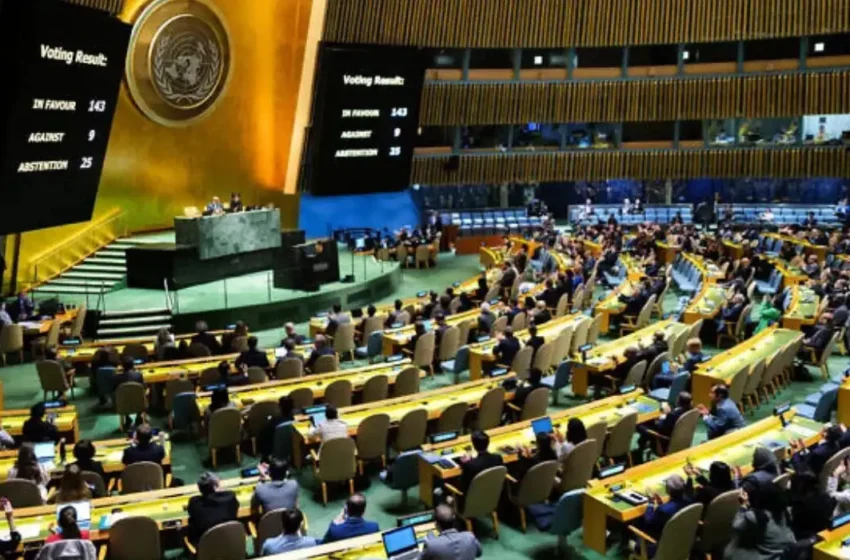  UN to hold conference on two-state solution to Middle East conflict in June