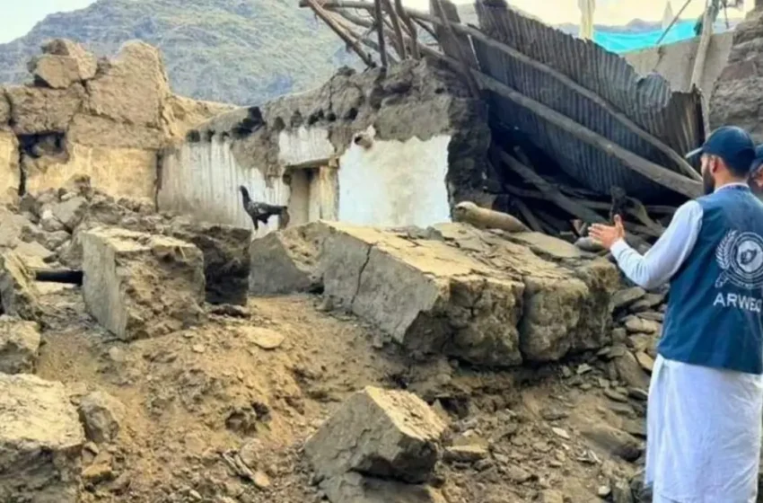  Afghanistan’s Earthquake Tragedy: The Global Imperative for Coordinated Aid
