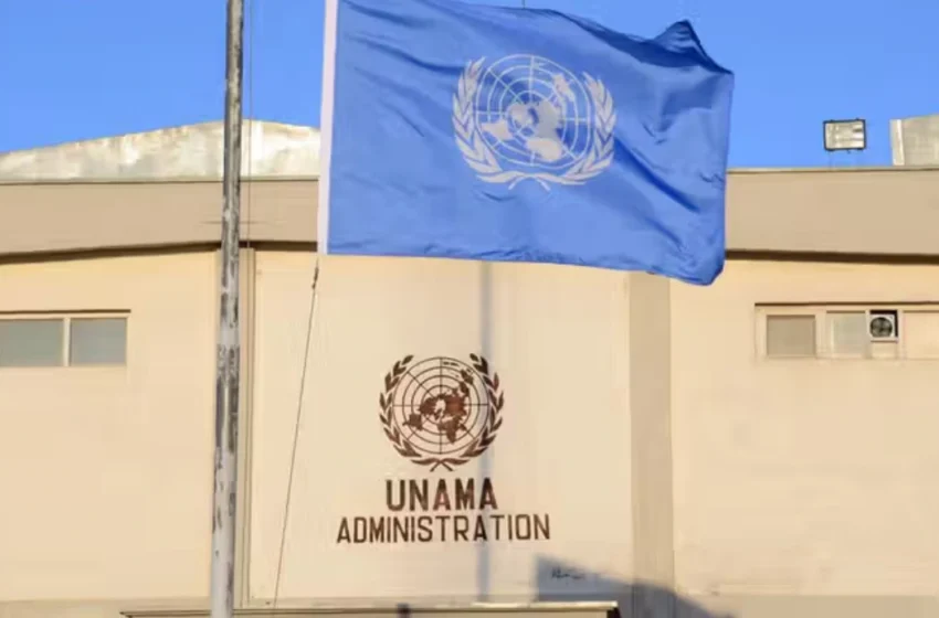  Taliban Detain UNAMA Staff: UN Immunity and Rights Work at Risk