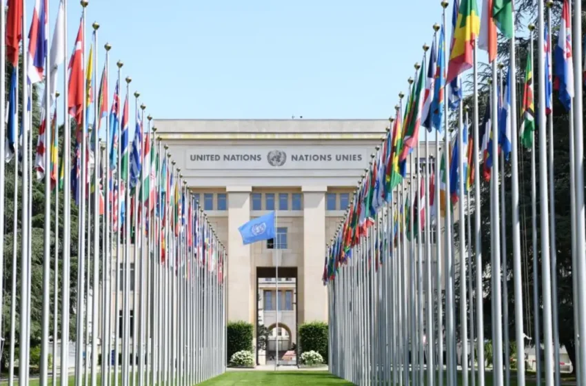  UN keeps Human Rights Council in place