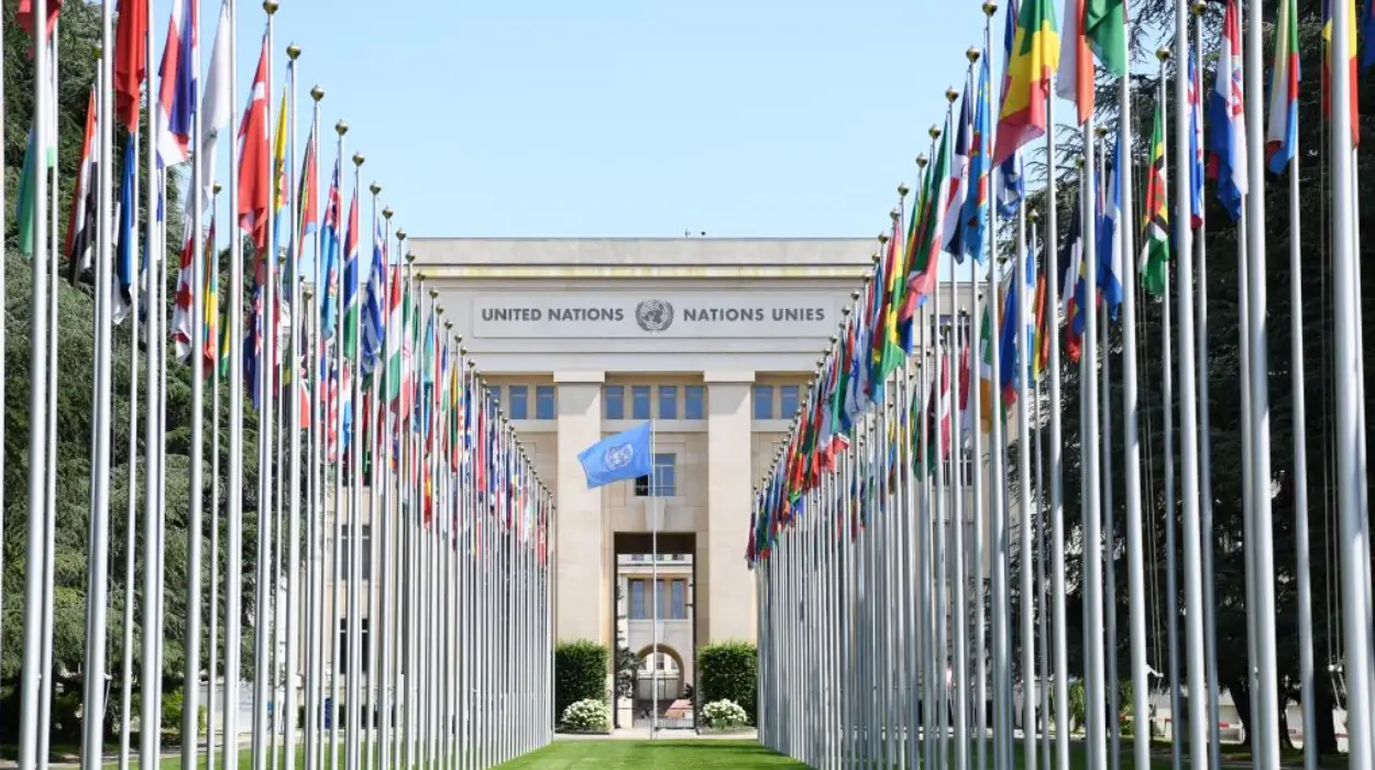 UN keeps Human Rights Council in place